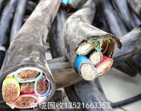 废旧电力电缆回收